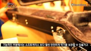Video thumbnail for Epiphone 일렉하드케이스 ENLPCS by BUZZBEE TV