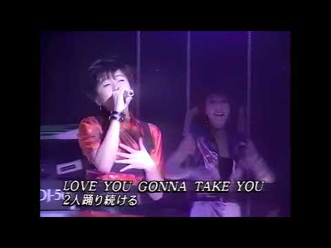 trf - CRAZY GONNA CRAZY 1995 HD