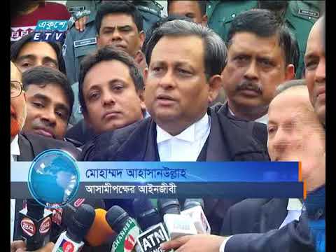 জিয়া অরফানেজ ট্রাস্ট দুর্নীতি মামলা করে হয়রানি করছে,জানিয়েছেন আসামীপক্ষের আইনজীবী