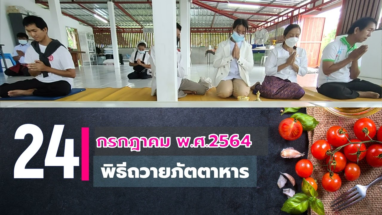 รูปภาพ ดาวโหลด Google Youtube SEO