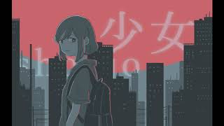 【初音ミク(あ子)】少女【Short ver.】