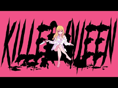 キラークイーン Ayase Feat 初音ミク Vocaloid Database キラークイーン Ayase Feat 初音ミク Vocaloid Database
