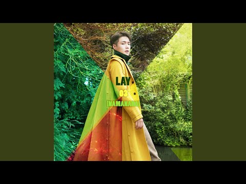 NAMANANA – LAY