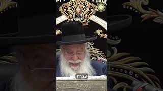 למה חג השבועות נקרא עצרת? המקובל הרב בניהו שמואלי שליט"א