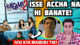 Hungama 2 Trailer Review | Disney+ | Paresh Rawal | Priyadarshan | RJ Raunak | Baua