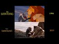 El Rey León 1994 2019 Comparación
