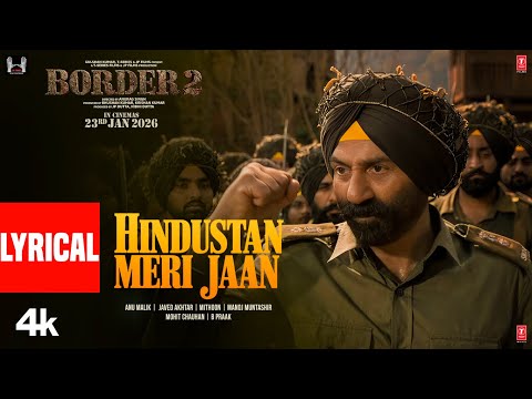 Hindustan Meri Jaan (Lyrical) — watch video