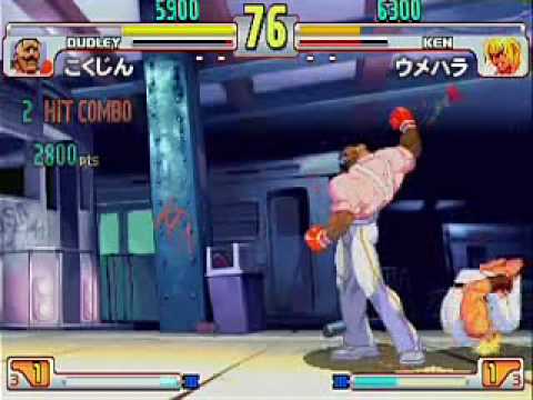Kokujin vs Daigo