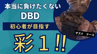 ブラポ稼ぎ