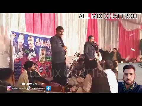 Avi Avi Chir Na Lavi - Saif Ul Malook Pothwari Sher