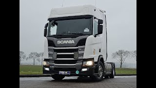 待售牵引车 Scania R450 - 图像 4 | Autoline CN 牵引车 Scania R450 | 图像 4 - Autoline