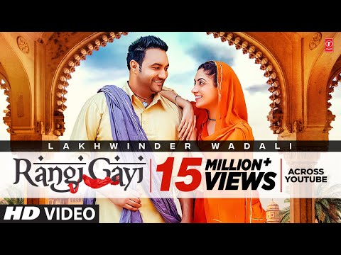 Arshpreet Ahluwalia Rangi Gayi - Tseries