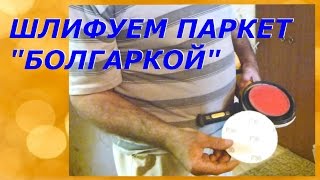 Ссылка
