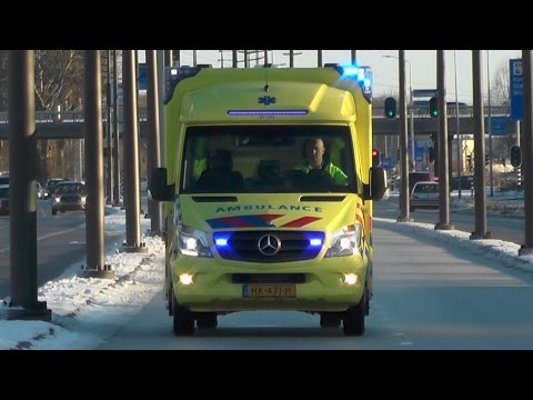 [17.01.'16] Ambulances met spoed in Groningen