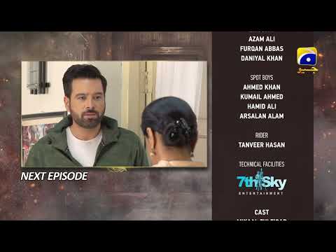 Chauraha Episode 25 Teaser - 29th August 2022 - HAR PAL GEO