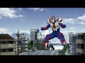 Japan Animator Expo 09 ELECTRONIC SUPERHUMAN GRIDMAN Boys Invent Great Hero