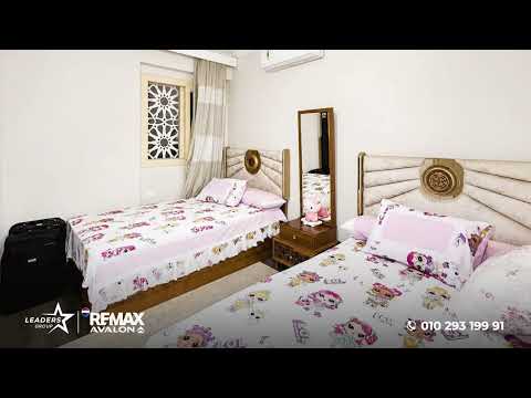 صورة مصغرة لفيديو العقار