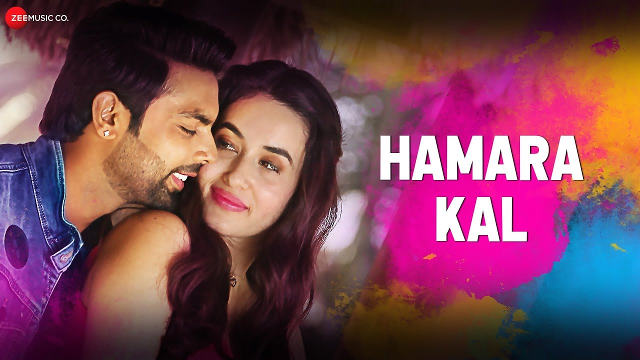 Hamara Kal (Title) Lyrics  | Hamara Kal | Manik Singh, Aditi Budhathoki & Arun Kumar | Dev Negi, Sumedha Karmahe | Aslam Keyi