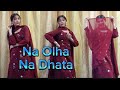 Na Olha Na Dhata बैरन ढाटा मारना Raj Mavar Rajbala Nagar Sapna Choudhary H