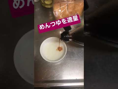 ハエには何個の目がありますか?