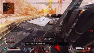 【Apex Legends】さよならキングスキャニオン