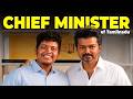 Joseph Vijay Enum Naan My Reaction On Swearing In Ceremony Irfan S View