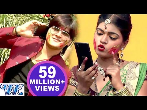 download lagu mp3 mp4 होली में चोली के हुक ना खुली - Arvind Akela Kallu - Nisha Dubey - Bhojpuri Holi Songs 2020, download lagu होली में चोली के हुक ना खुली - Arvind Akela Kallu - Nisha Dubey - Bhojpuri Holi Songs 2020 gratis, unduh video klip होली में चोली के हुक ना खुली - Arvind Akela Kallu - Nisha Dubey - Bhojpuri Holi Songs 2020