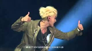 160501 ZTAO - I'm The Sovereign at The Road Concert