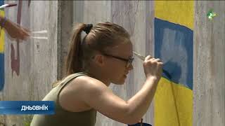 Волонтерски камп у Керестуре - Volonterski kamp u Keresture