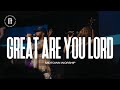 Great Are You Lord | Midtown Worship feat Isaiah Templeton
