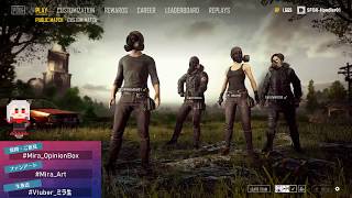 四人楽しくPUBG!(こいちゃん、ガノトトスさん、あまぴーさん)
