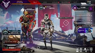 ポンコツ桜井くんがゆく！！Apexライブプラチナ帯