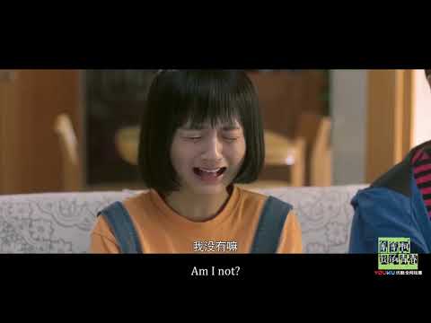 Трейлер