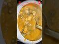 Chicken Dal Gosht Dal Gosht Recipe Youtubeshorts Shorts Viral Food