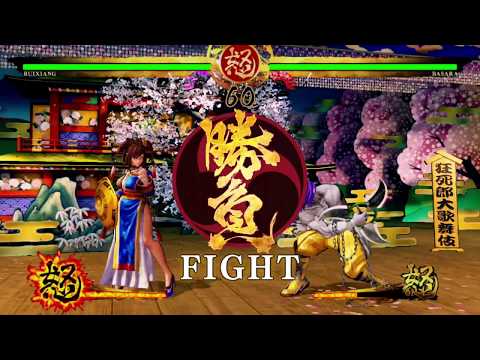 Samurai Shodown (2019) Wu-Ruixiang (DJ) vs Basara (Falconette) Final Round