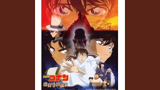 Download lagu Detective Conan Main Theme (The Private Eyes' Requiem Version) mp3