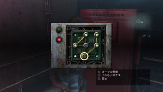 ホラゲー凄い苦手なRamuがやるバイオハザードリベレーションやっていくお!!!!!!!