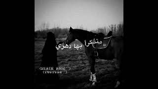 تصميمي ويوم وداعنا فجراً حالات أناشيد حزينة حالات أناشيد فراق ستوريات أناشيد حزينة shorts