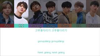 Download lagu Lagu ikon (rubber band) lirik *sub indo* mp3 Download lagu Lagu ikon (rubber band) lirik *sub indo* mp3