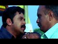 മലയാള സിനിമയിലെ ഏറ്റവും മരണ മാസ്സ് ഫ�