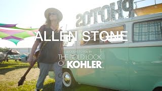 #ShowerOutLoud - Allen Stone plays “Where You're At” and surprises festival VIPs