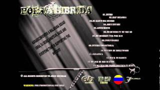 RAP Melodía (Rap Colombiano)
