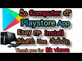 How to install play store in computer in telugu