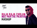 Raja Raja Cholan X Nee Parthe Paarvai Amos Ft Rohan Daniel