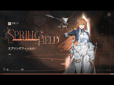 ڿͷPVۥץ󥰥եɡڥɥե2