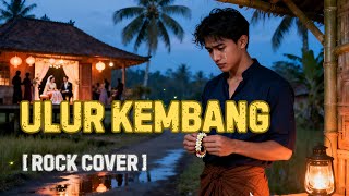 Download lagu Lagu Cilokak Sasak Populer ULUR KEMBANG Cover Terbaik mp3