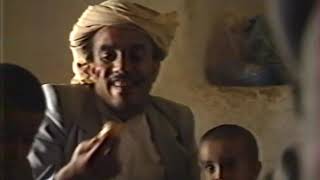 Extraits de l&#39;émission &quot;Faut pas rêver&quot; (Yémen, États-Unis, Utelle) [Enregistrement VHS]