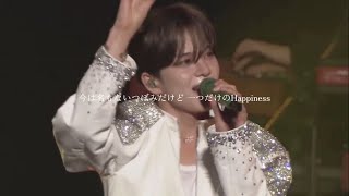 Download lagu ''嵐は義務教育''TREASURE - Happiness(cover) mp3