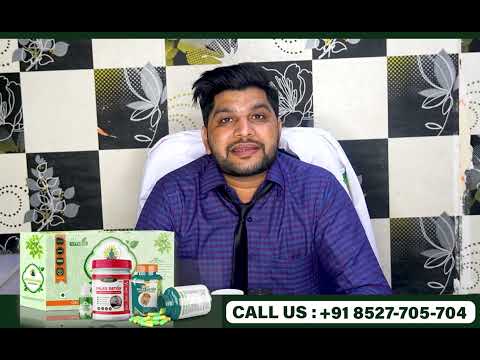 Piles detox ayurvedic pills for piles fissure, fistula, infl...