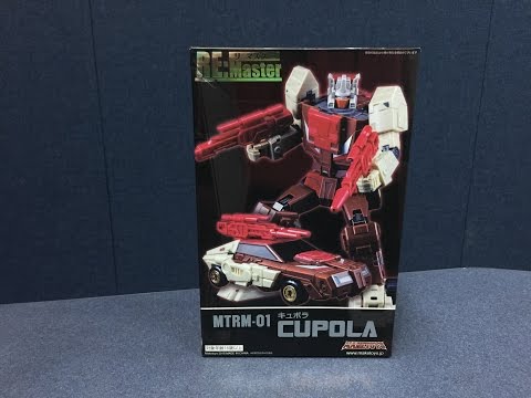 MakeToys MTRM-01 CUPOLA